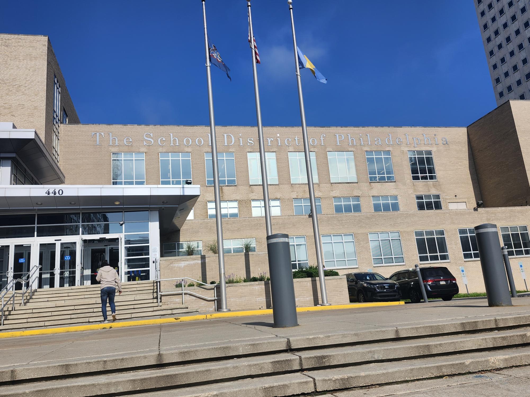 The outside of the School District of Philadelphia building on Broad St.